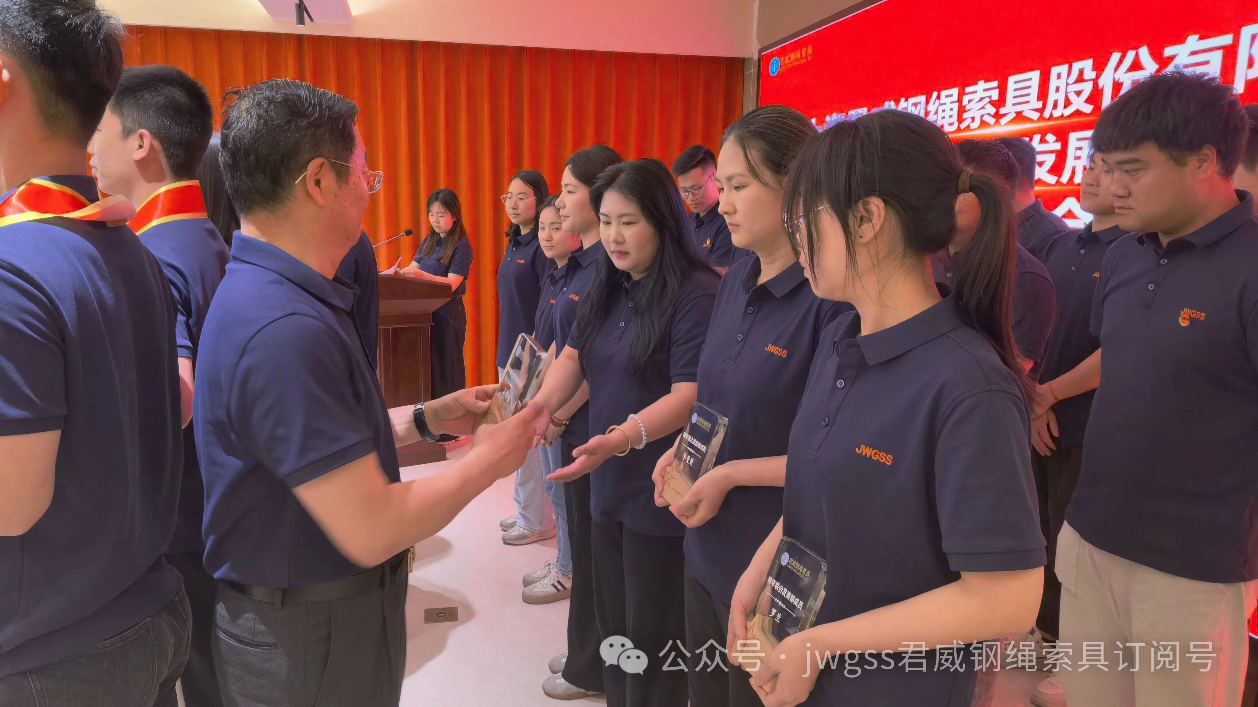 君威鋼繩索具青年聯(lián)合發(fā)展部成員 君威鋼繩索具青年聯(lián)合發(fā)展部成員
